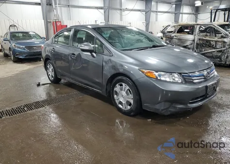2012 Honda Civic Hybrid из США, поврежденный, VIN JHMFB4F22CS009200